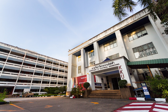 Engineering KKU Logo